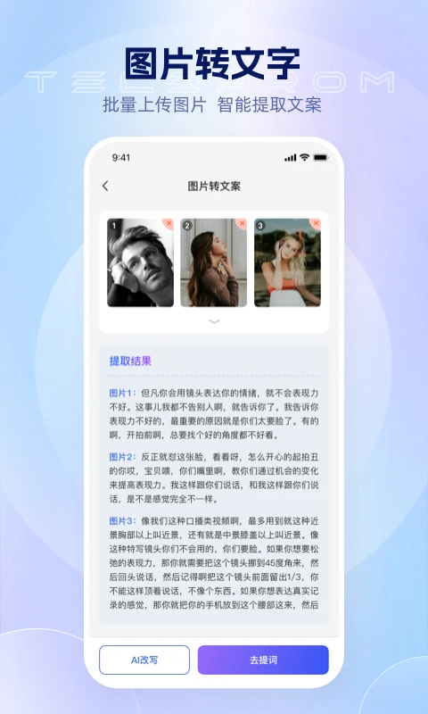 ķapp°v1.1.4 ٷ