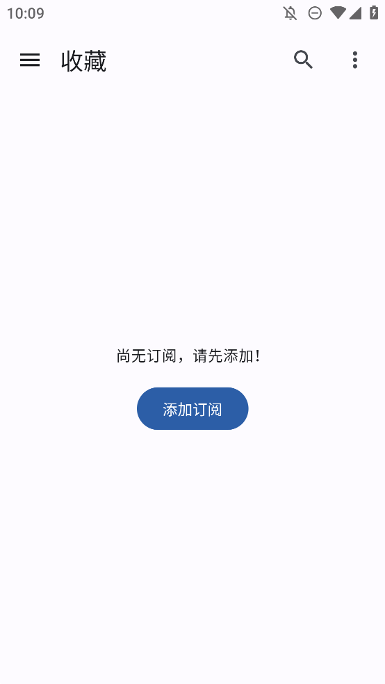FeedFlowĶappֻv0.0.70 °