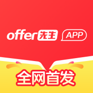 offerappٷv1.0.6 ׿