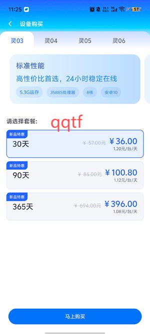 ֻappٷ