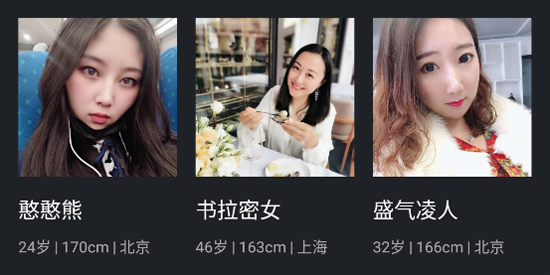 Լapp°