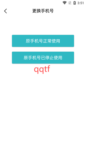 Լapp°