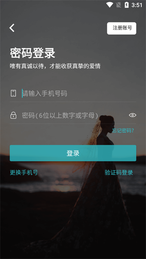 Լapp°