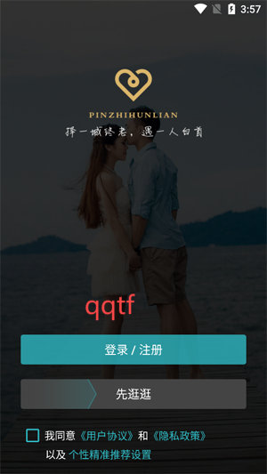 Լapp°