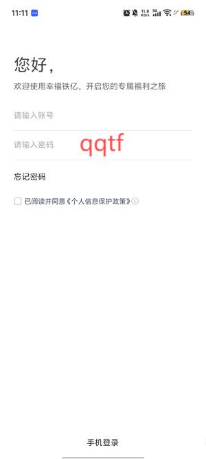 ںӸappٷ