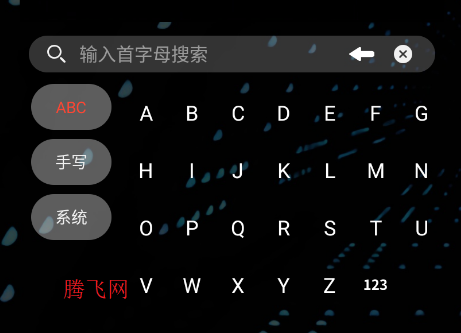 泩KTVϵͳٷ