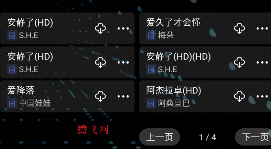 泩KTVϵͳٷ