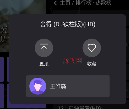 泩KTVϵͳٷ
