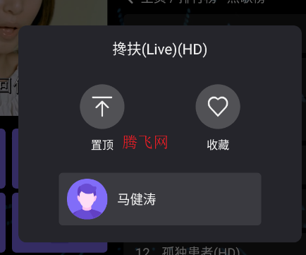 泩KTVϵͳٷ
