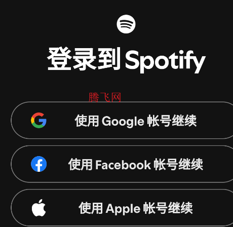ֻSpotifylyricify׿