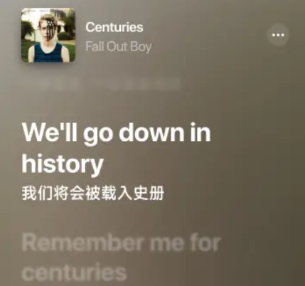 ֻSpotifylyricify׿