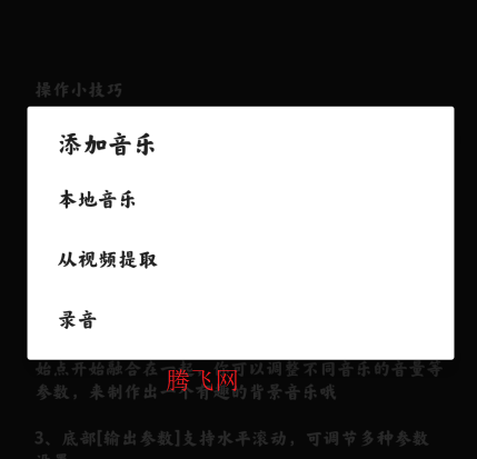 Ӱappֻ