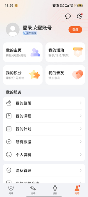ҫ˶app°