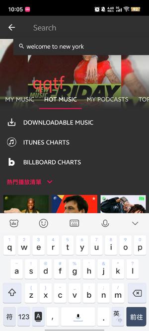 Whim Music׿