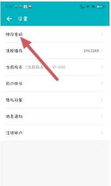 ƽֻ̨app