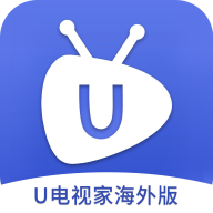 U电视家app免费版v2.1.7.8.1 最新版