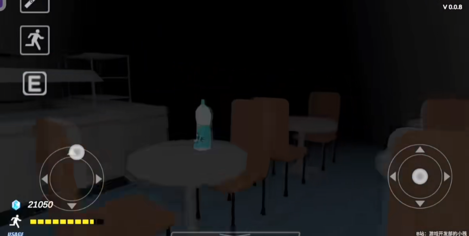ҹ2ֻv0.0.8 °