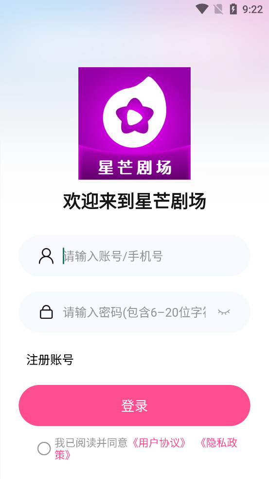 â糡appٷv3.3.4 Ѱ