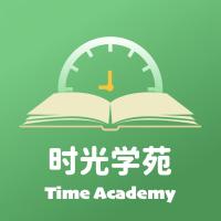 时光学苑app官方版 v1.0.0 最新版安卓版