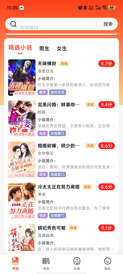 С˵appٷv1.0.0 Ѱ