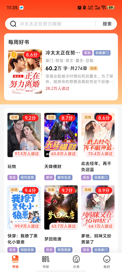 С˵appٷv1.0.0 Ѱ