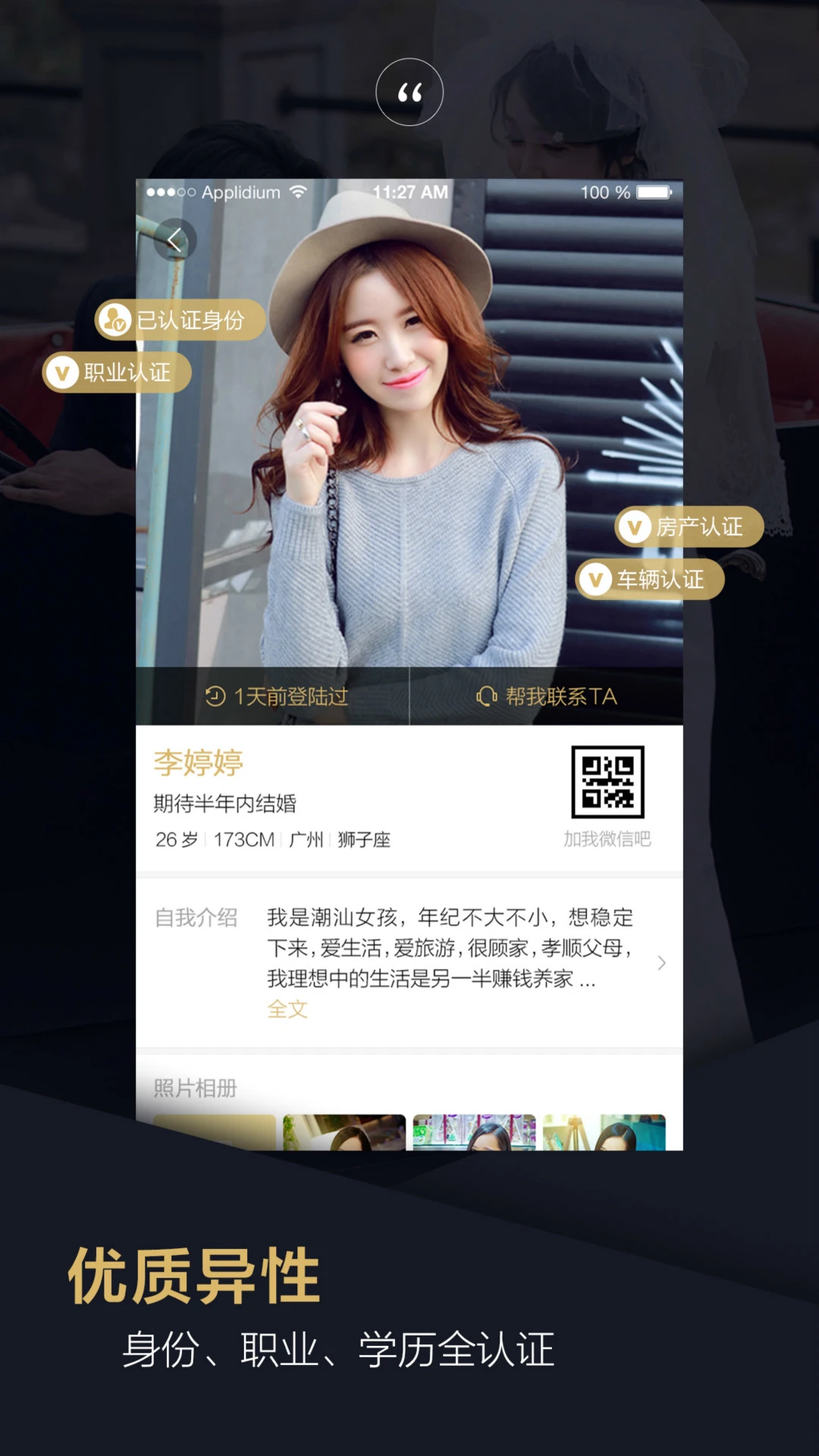 Լapp°v3.0.0 ٷ
