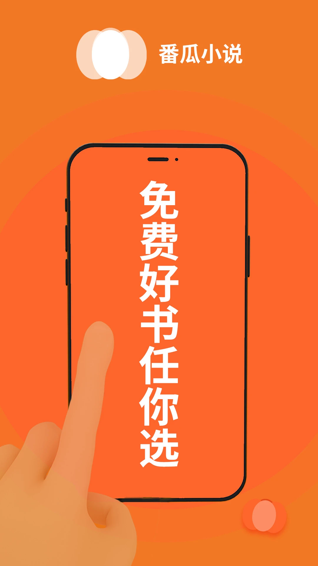 °v1.0.3 ٷ