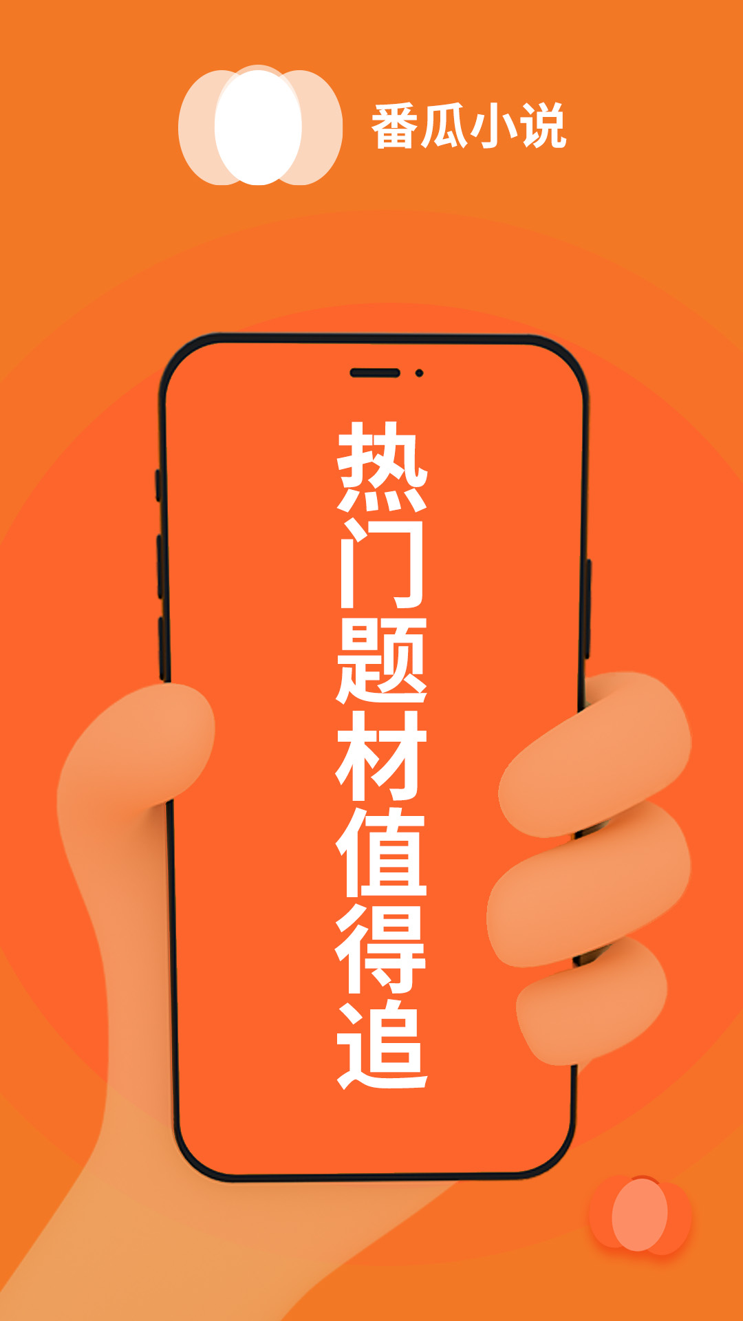 °v1.0.3 ٷ