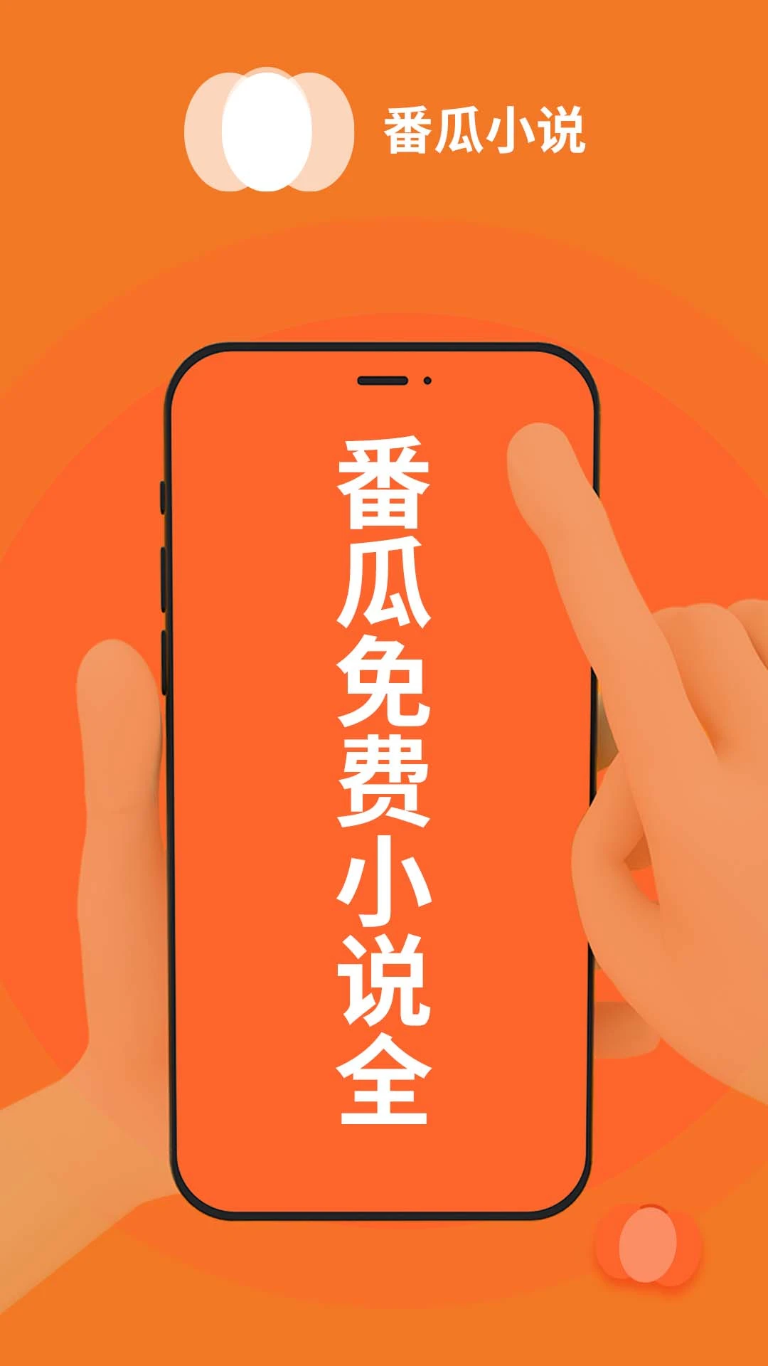 °v1.0.3 ٷ