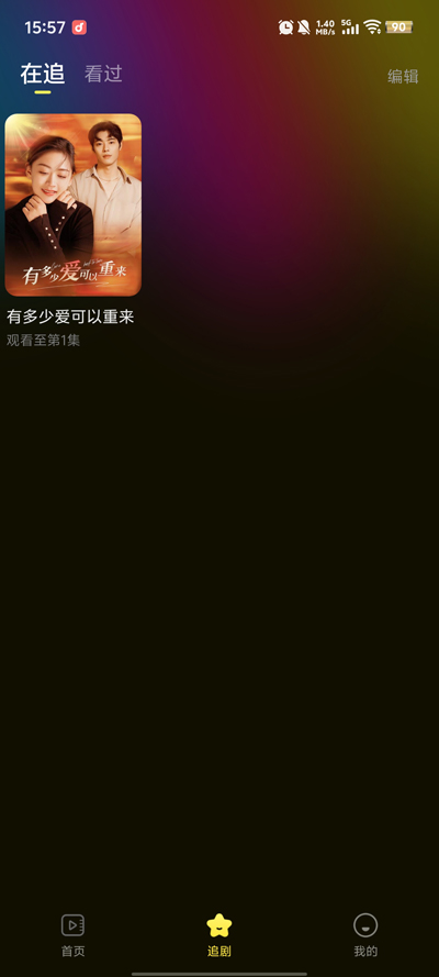 Ѷ̾app°v1.0.2 Ѱ