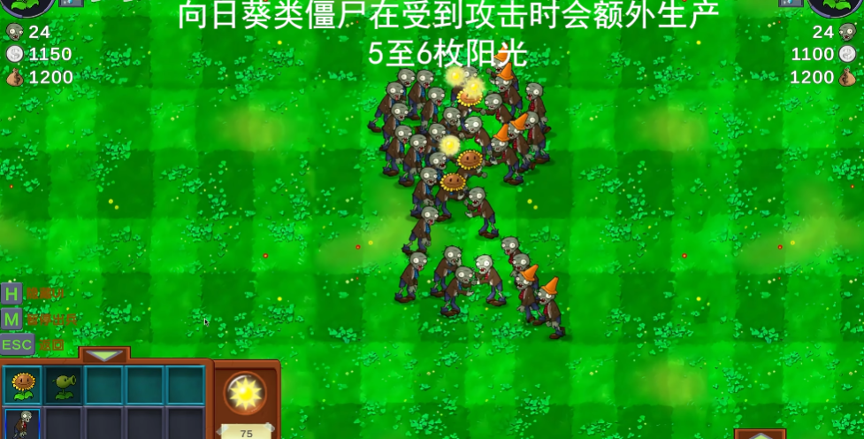 ֲսʬʬսǸİv1.0 °