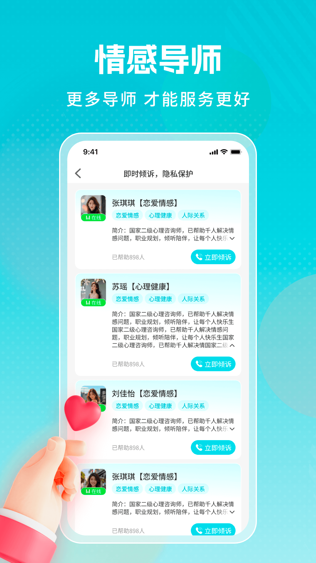 վapp°v1.0.3 ٷ