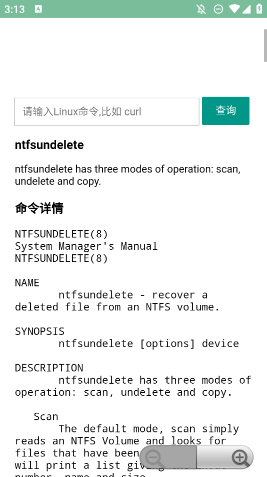 Linuxѯappv1 °
