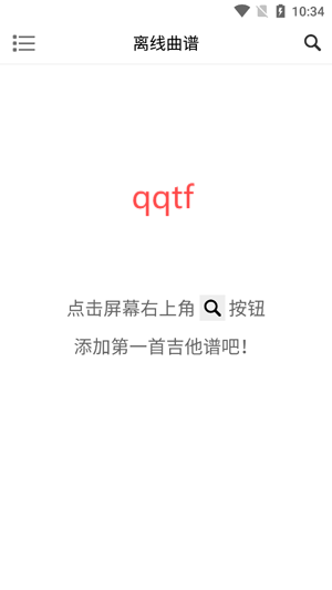ˬapp°