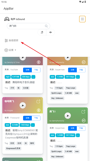app