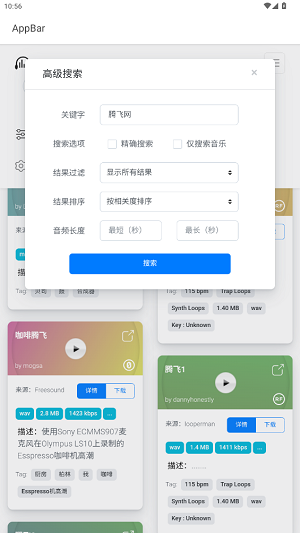 app