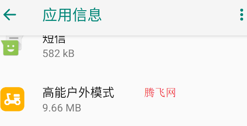 OPPOܻģʽȡ