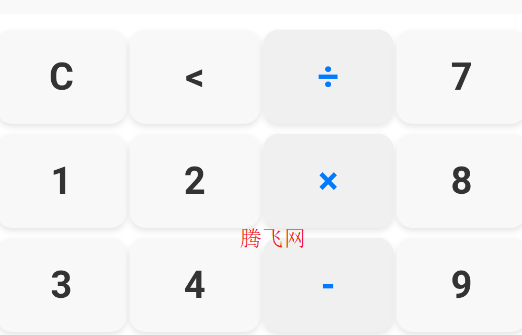 LitCalculatorapp