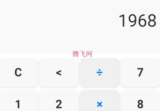 LitCalculatorapp