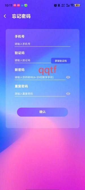 ɽapp°