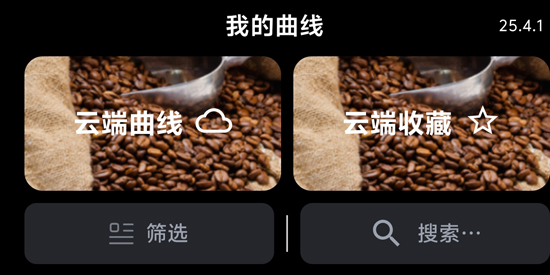 SANTOKER涹app׿