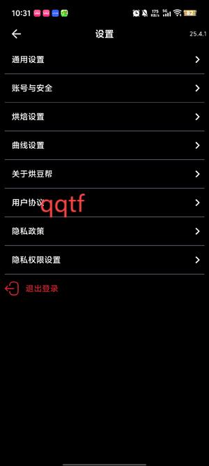 SANTOKER涹app׿