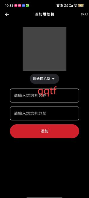 SANTOKER涹app׿