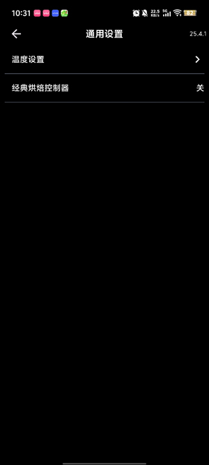 SANTOKER涹app׿