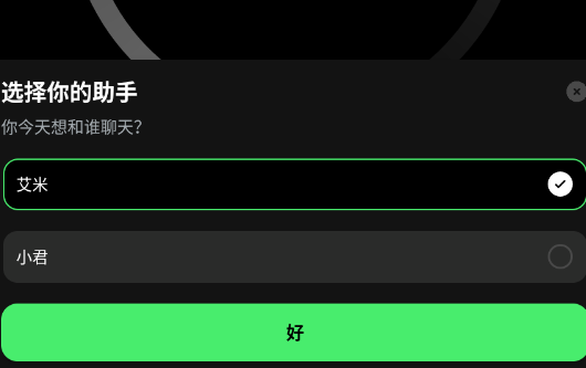 Chatbox AIٷ׿