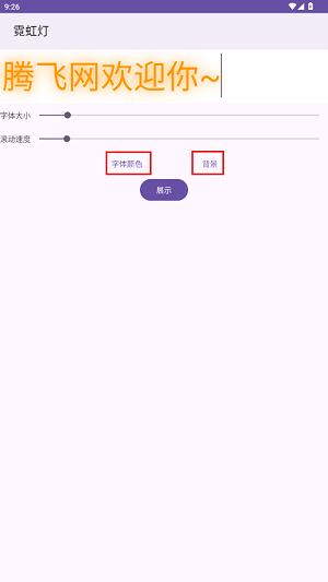 ޺Ʒapp