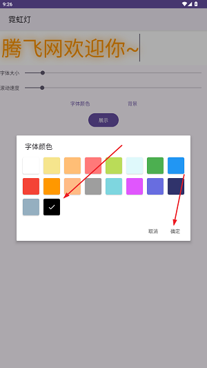 ޺Ʒapp