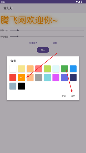 ޺Ʒapp