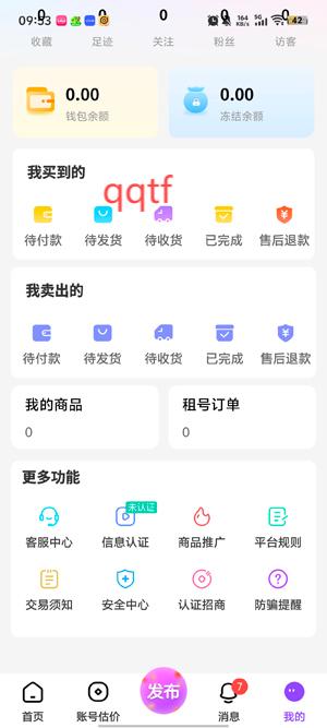 appٷ