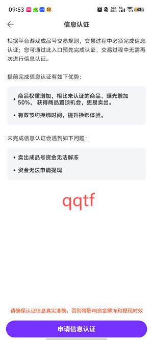 appٷ